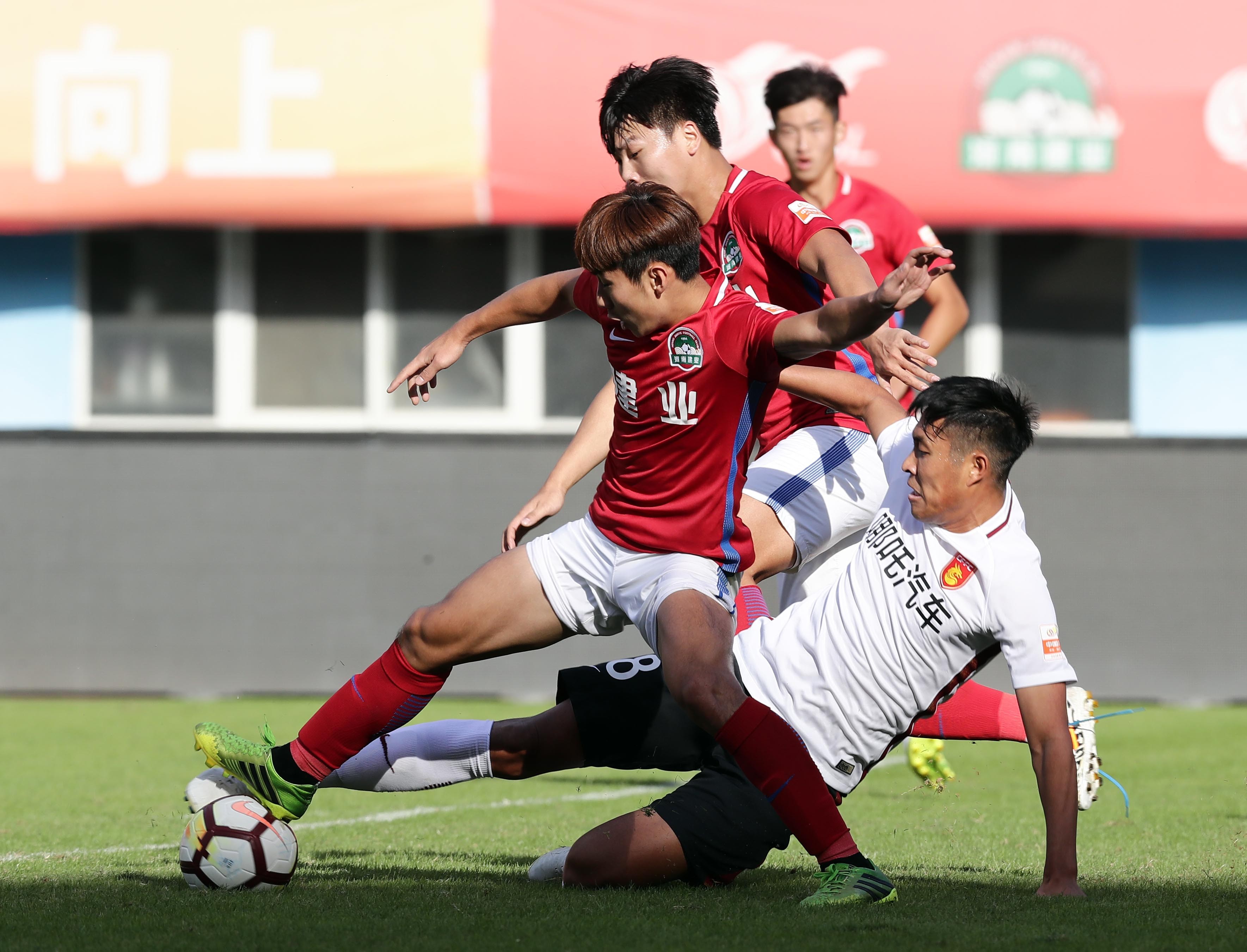 关于激烈比拼：建业对阵华夏双方将争夺战斗的胜利！的信息