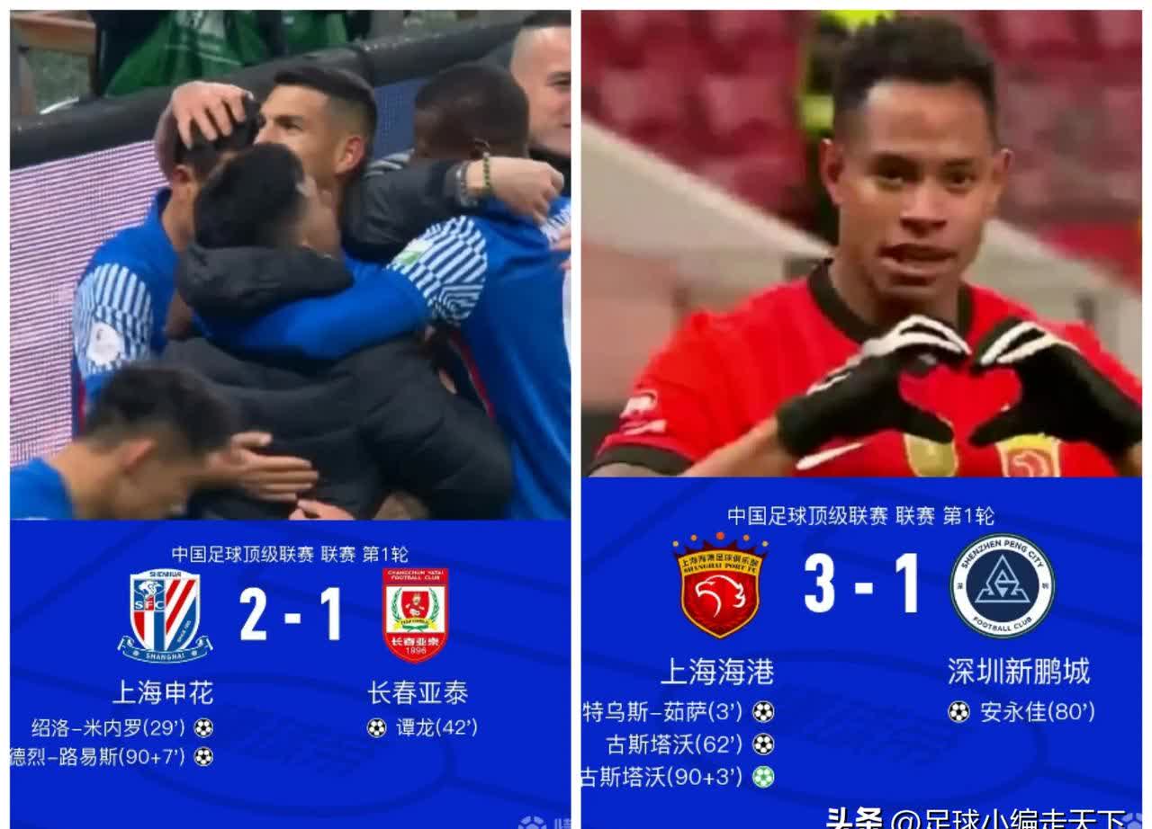包含红牌出场，球队被迫调整防守策略的词条