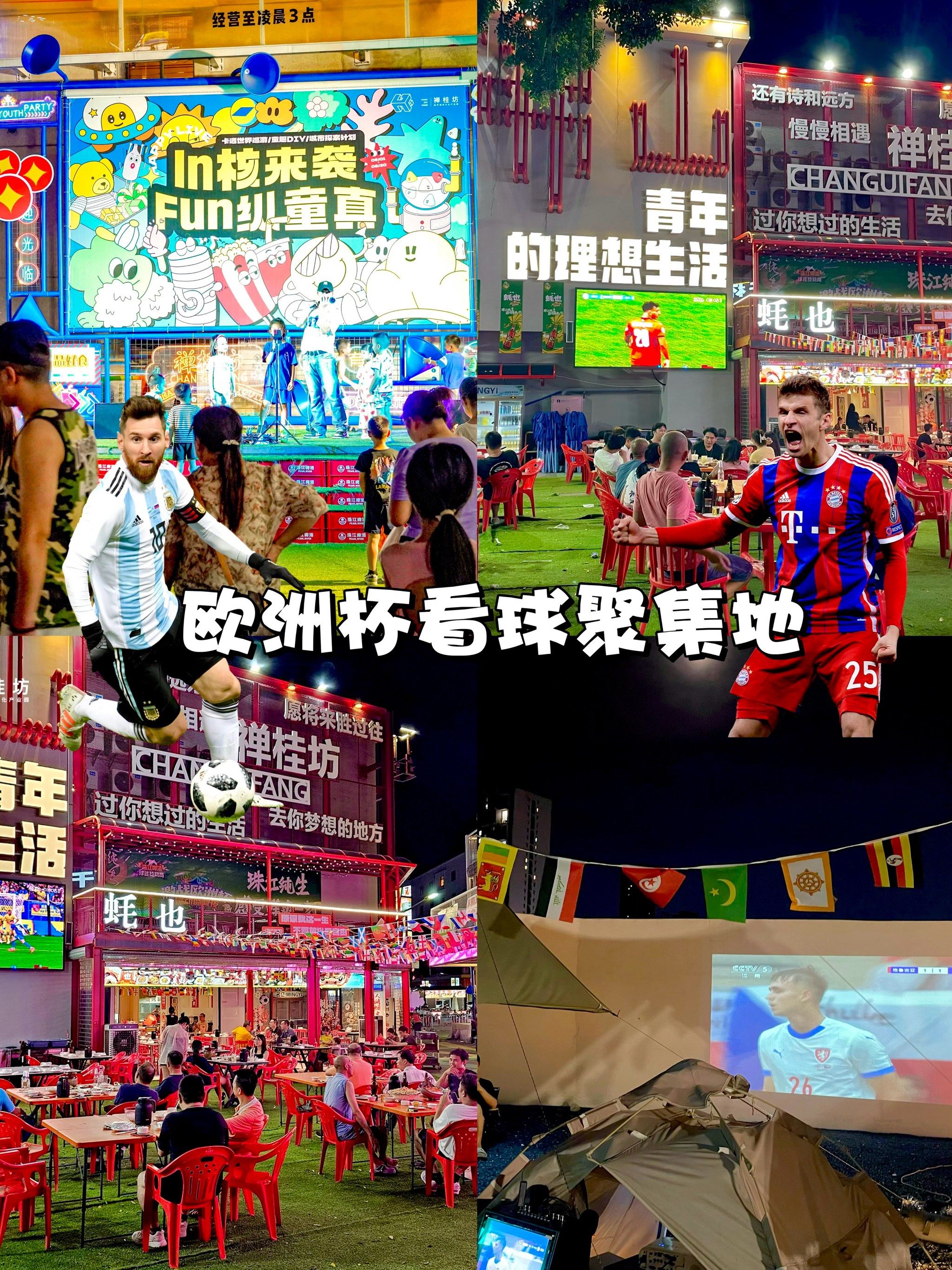 欧洲杯篮球赛场热闹,球迷热情高涨的简单介绍 欧洲杯篮球赛场热闹,球迷热情高涨的简单介绍