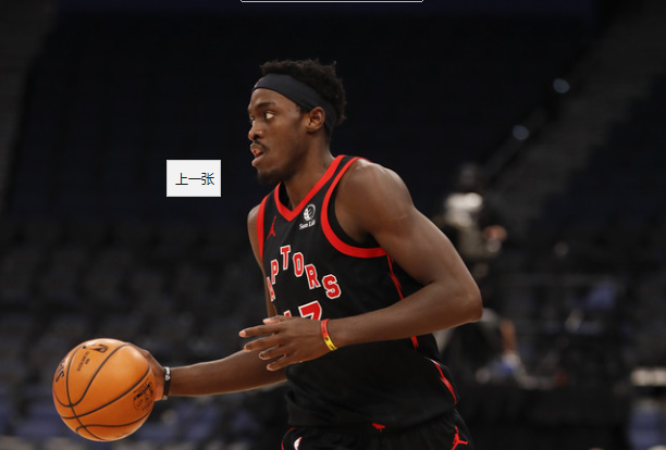 开云平台-猛龙大胜独行侠，稳居东部榜首