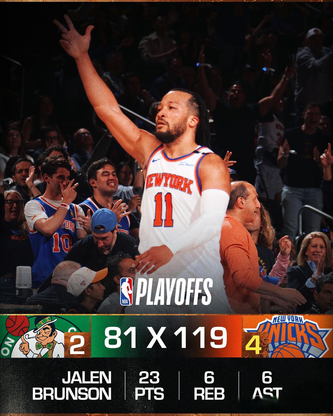 开云体育app-篮网轻松击败尼克斯,强势晋级