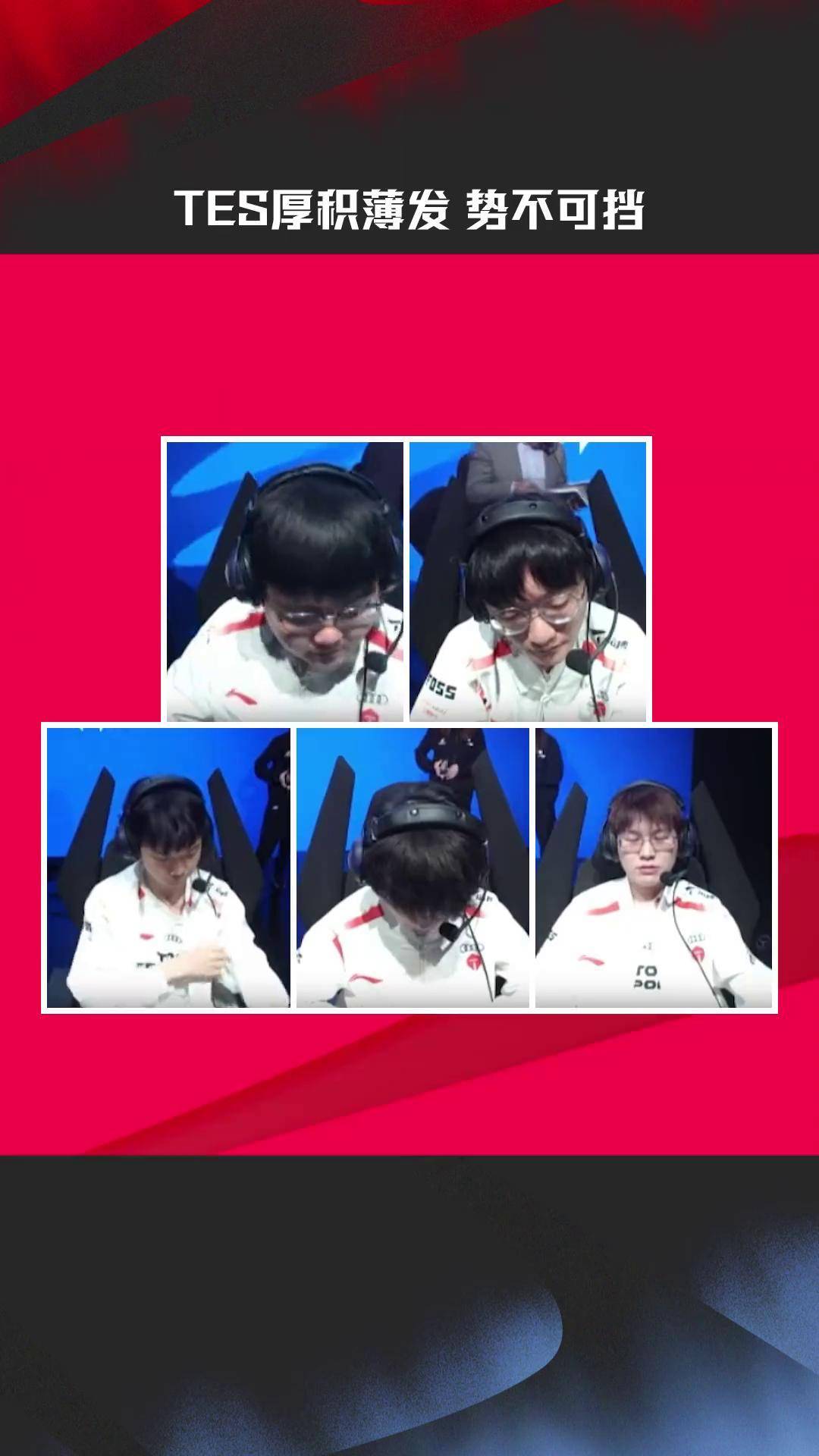 开云体育中国-包含TES鏖战MAD,Lehends高光表现的词条