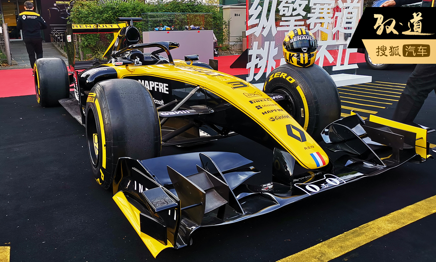 开云体育登录-雷诺车队力克威廉姆斯,拉塞尔刷新纪录