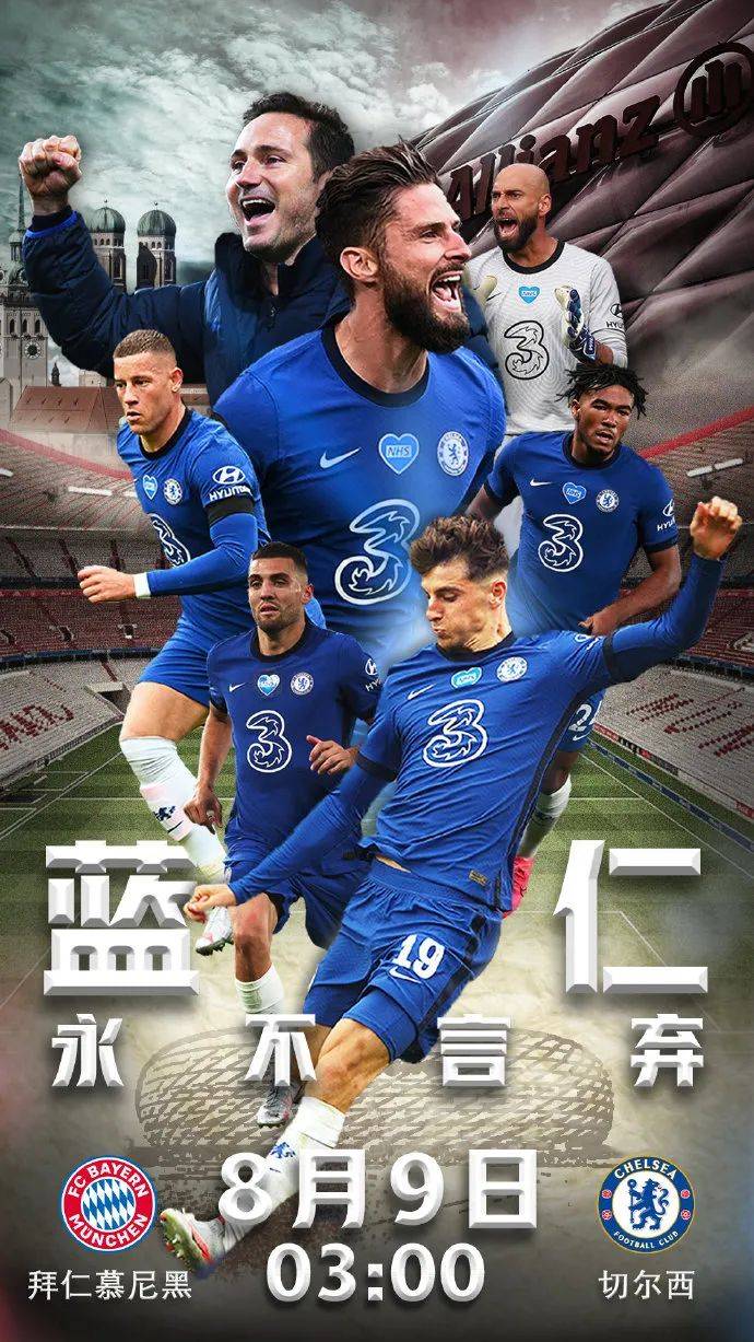 瑞典鏖战巴萨，若日尼奥惊艳四座