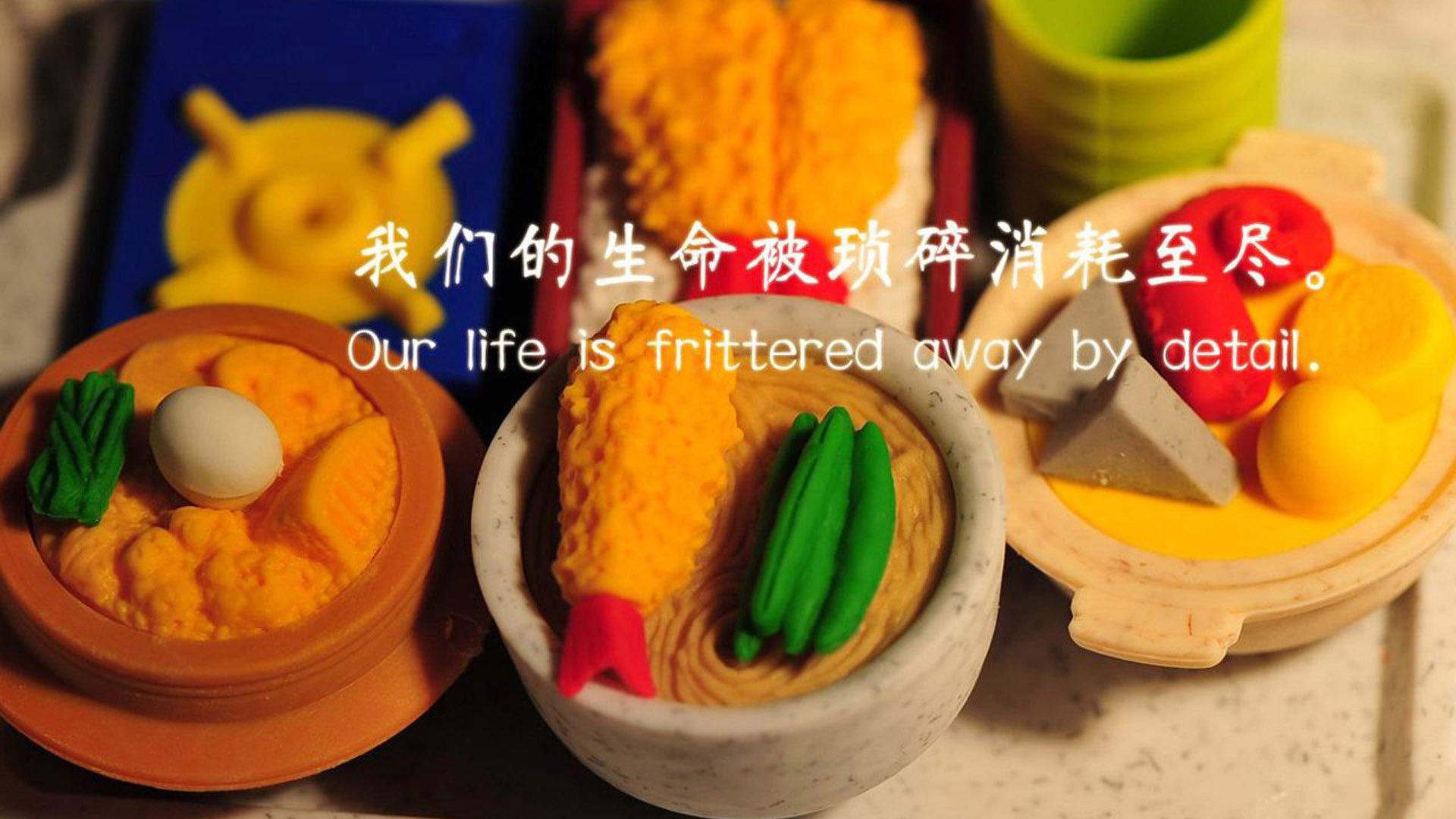 开云体育中国-生死战篮网力克深圳队，拉梅洛再现大场面先生本色