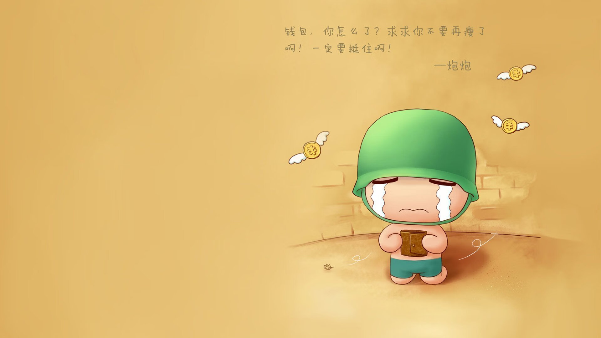 开云APP-武切维奇苏醒与雄鹿的弦外之音，当节奏成为决定比赛的终极武器