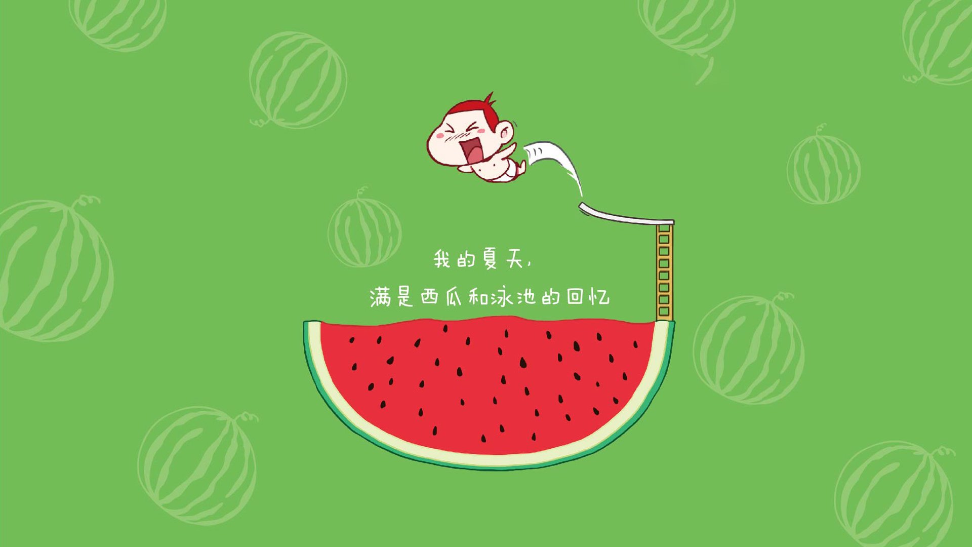 欧洲红魔狂潮席卷！比利时抢七生死战冲垮巴拉圭青铜防线