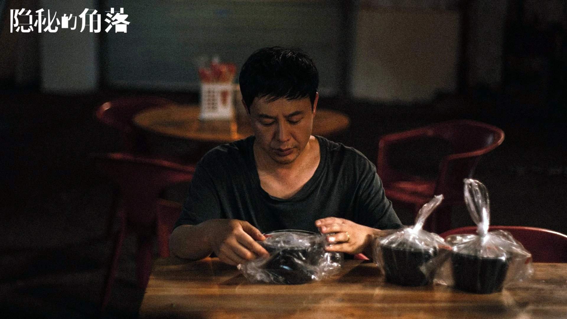 开云体育官网-闪电撕裂天幕，阿什拉夫点燃南非与乌拉圭的战术对决