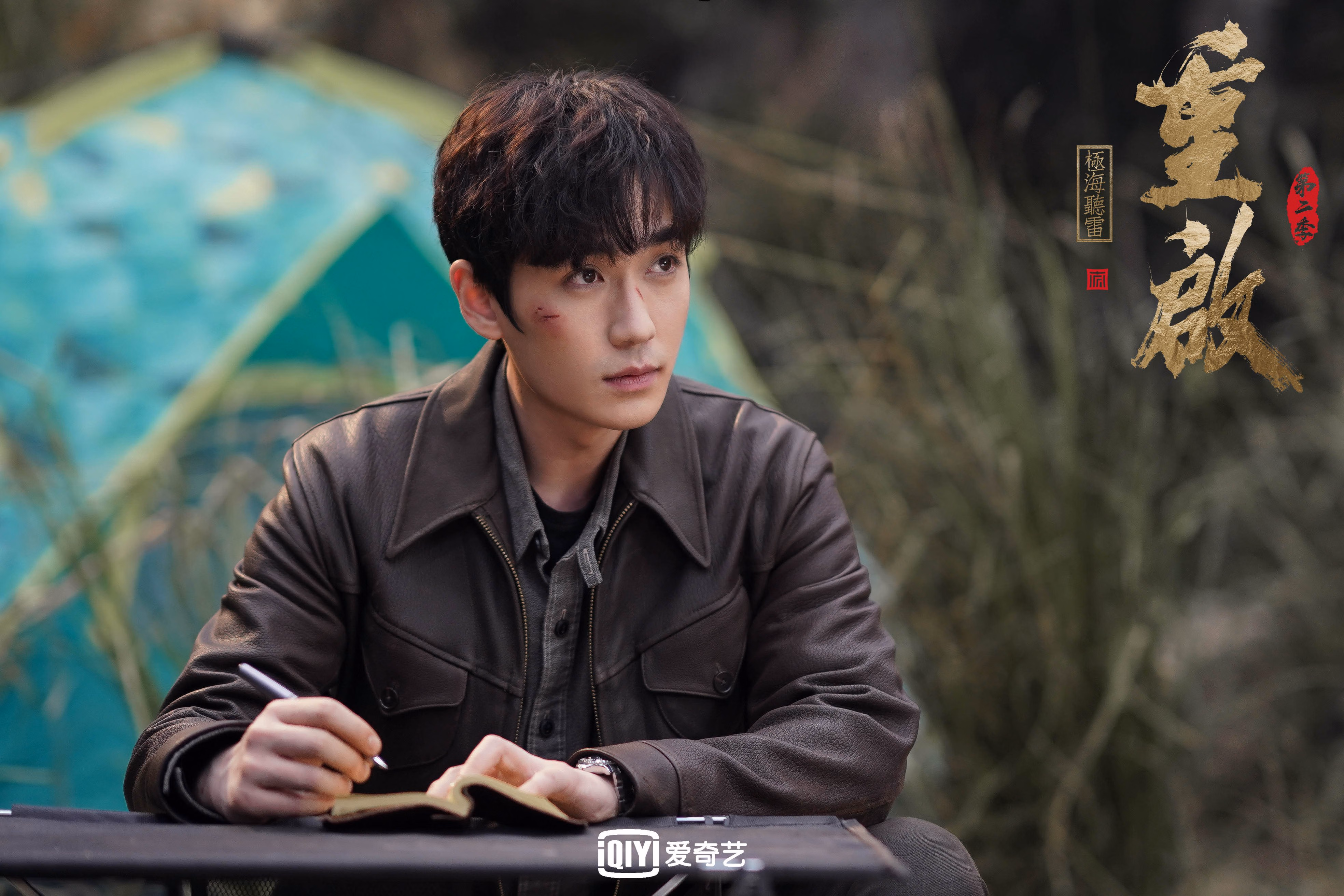 开云下载-托尼时刻，当塞内加尔的鼓点击穿威斯特法伦的墙