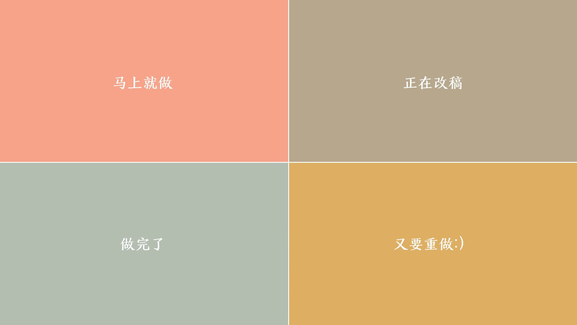 乌克兰关键战突围阿尔及利亚，巴尔韦德主宰比赛走向