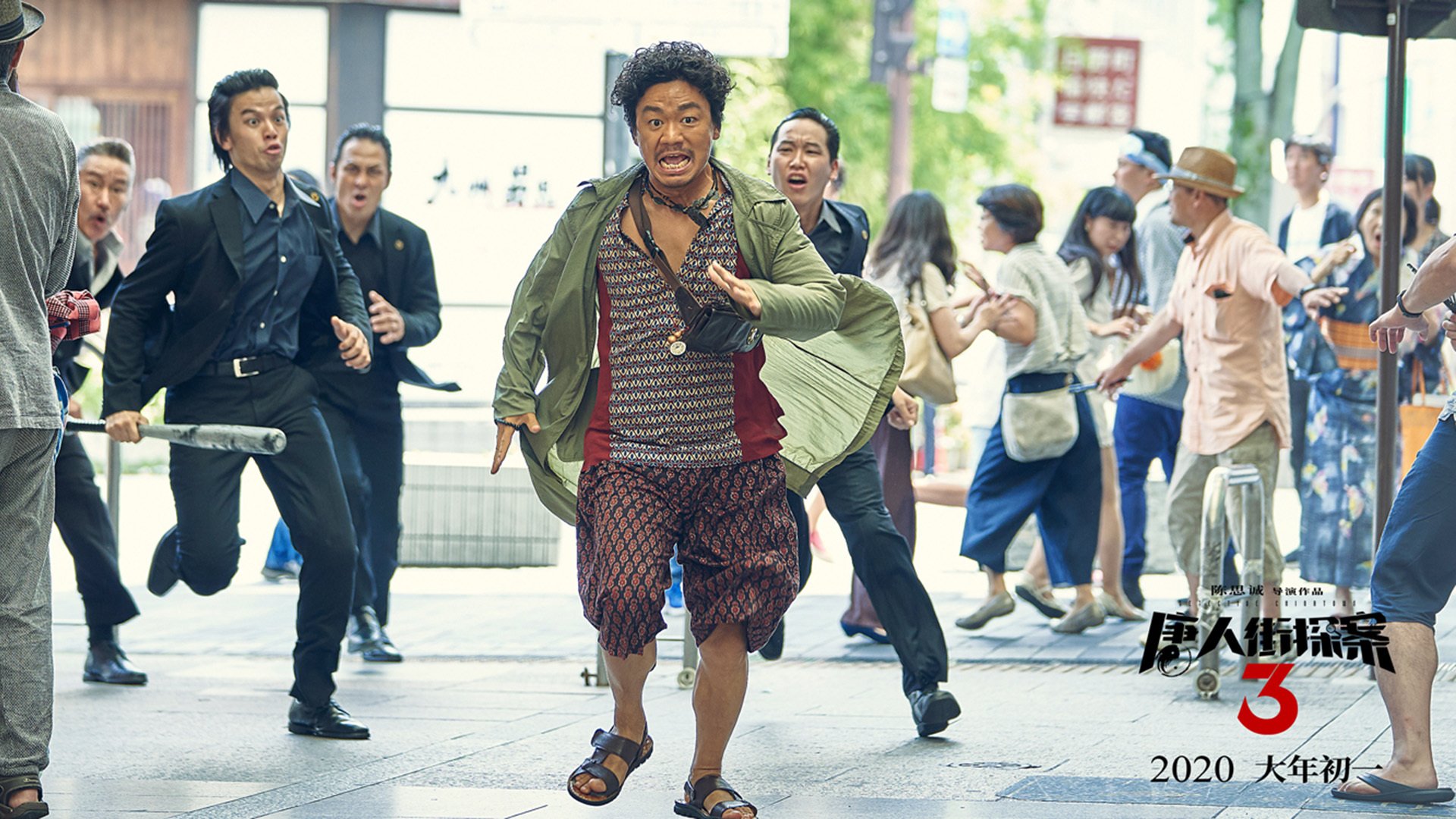 老特拉福德的奥运周期，曼联掀翻土耳其背后的战略价值