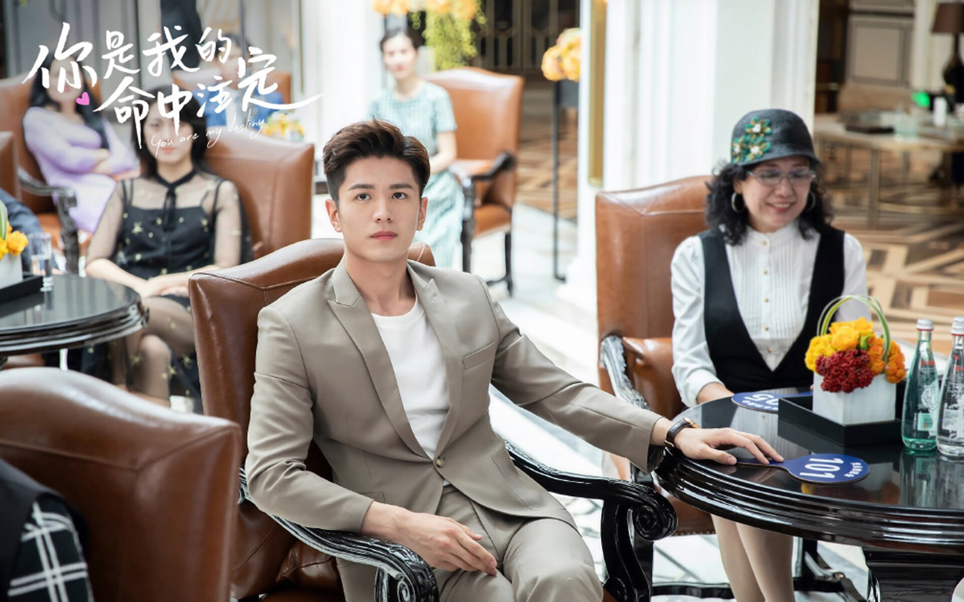 棋盘上的胜负手，当里昂的利刃遭遇基米希的秩序牢笼